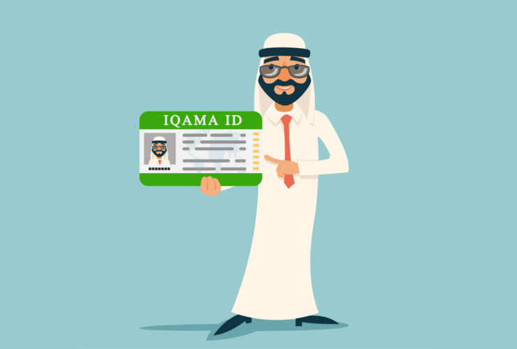 Check Iqama Expiry Date In Saudi Arabia KSA