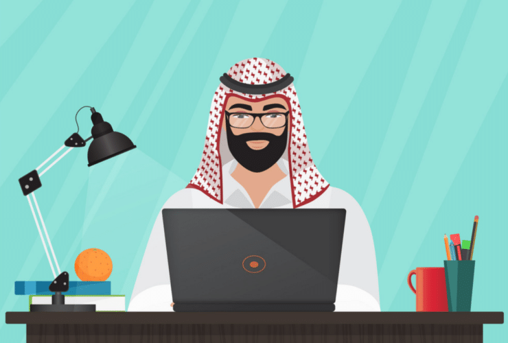 Register With Al Mubasher Retail - Al rajhi Internet Banking- KSA